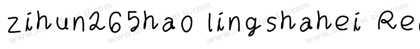 zihun265hao lingshahei Reqular字体转换
